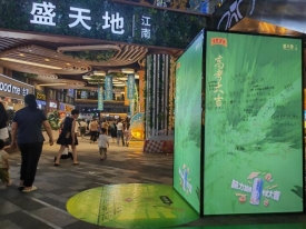 GA黄金甲(中国游)最新官方网站