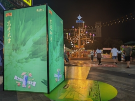 GA黄金甲(中国游)最新官方网站