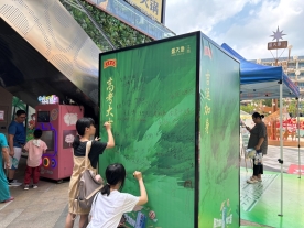 GA黄金甲(中国游)最新官方网站