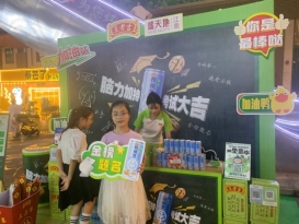 GA黄金甲(中国游)最新官方网站