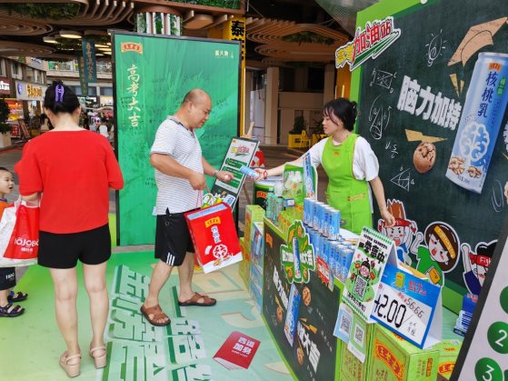 GA黄金甲(中国游)最新官方网站