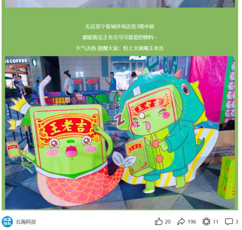GA黄金甲(中国游)最新官方网站