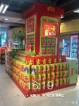 GA黄金甲(中国游)最新官方网站