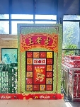 GA黄金甲(中国游)最新官方网站