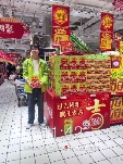 GA黄金甲(中国游)最新官方网站