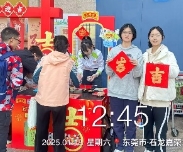 GA黄金甲(中国游)最新官方网站