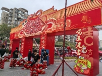 GA黄金甲(中国游)最新官方网站