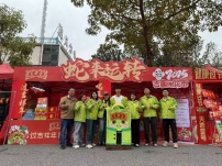 GA黄金甲(中国游)最新官方网站