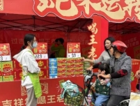 GA黄金甲(中国游)最新官方网站