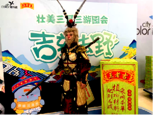 GA黄金甲(中国游)最新官方网站