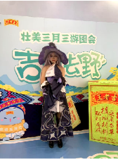 GA黄金甲(中国游)最新官方网站