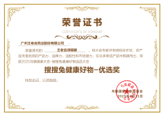 28134561c963a6484fb3d25dc4003d1