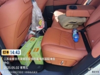 GA黄金甲(中国游)最新官方网站
