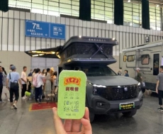 GA黄金甲(中国游)最新官方网站