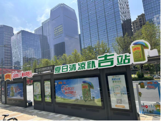 GA黄金甲(中国游)最新官方网站
