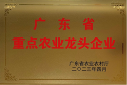 GA黄金甲(中国游)最新官方网站