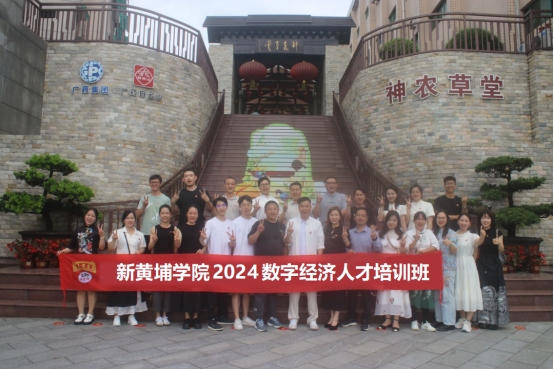 GA黄金甲(中国游)最新官方网站