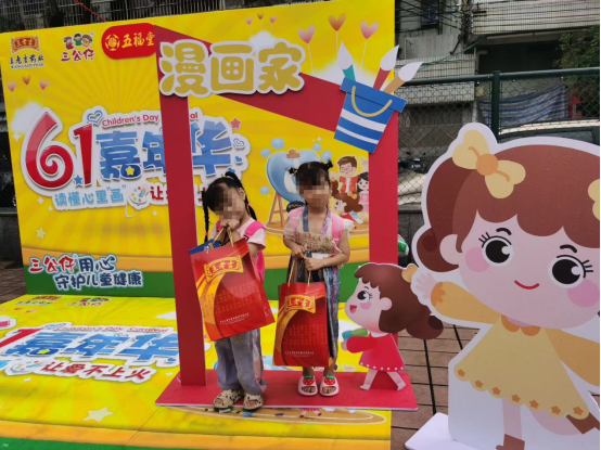 GA黄金甲(中国游)最新官方网站