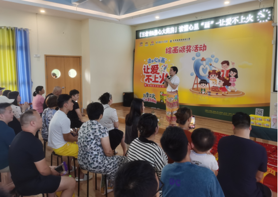 GA黄金甲(中国游)最新官方网站