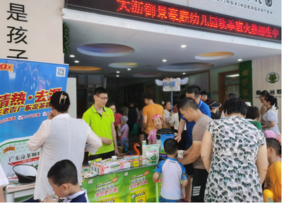 GA黄金甲(中国游)最新官方网站