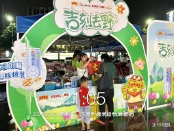 GA黄金甲(中国游)最新官方网站