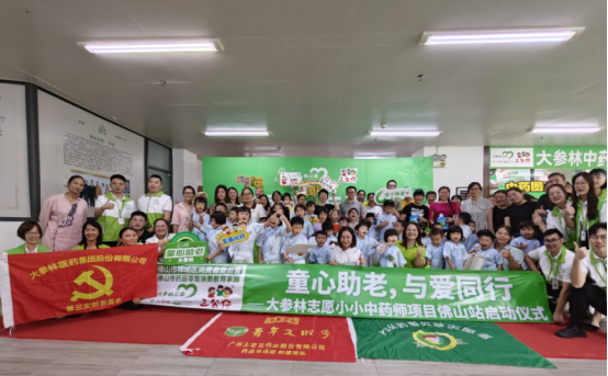 GA黄金甲(中国游)最新官方网站