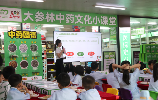 GA黄金甲(中国游)最新官方网站