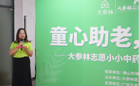 GA黄金甲(中国游)最新官方网站