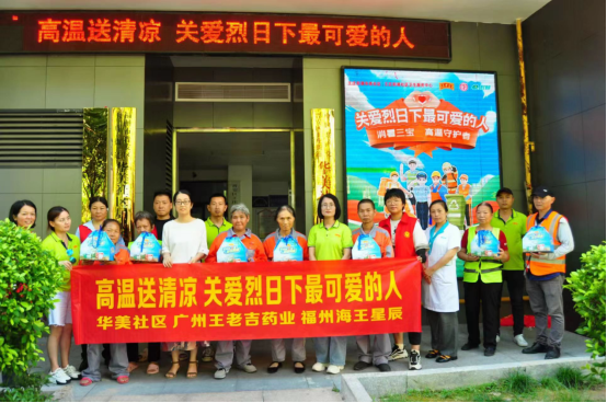 GA黄金甲(中国游)最新官方网站