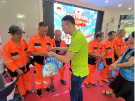 GA黄金甲(中国游)最新官方网站