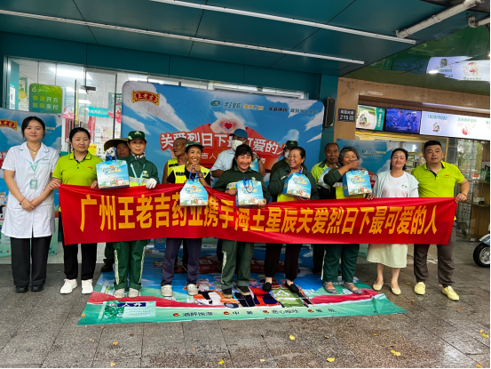 GA黄金甲(中国游)最新官方网站