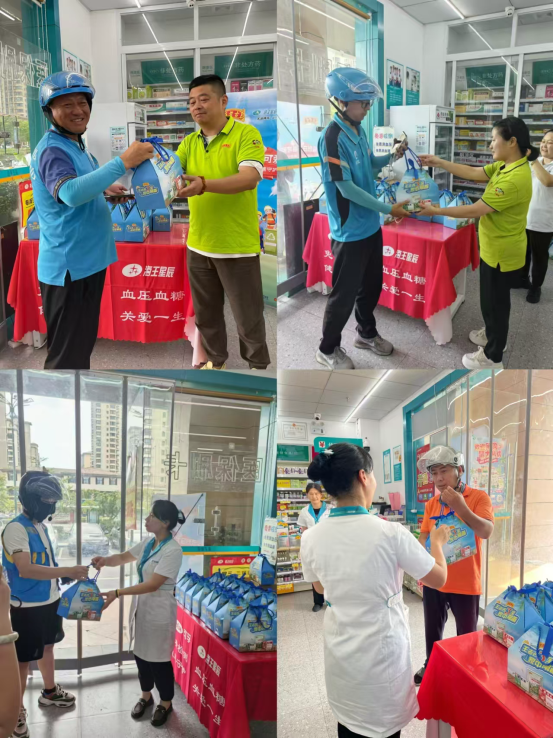 GA黄金甲(中国游)最新官方网站