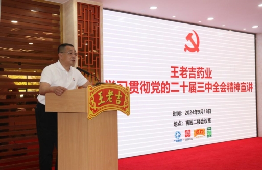 GA黄金甲(中国游)最新官方网站