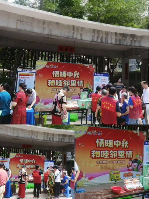 GA黄金甲(中国游)最新官方网站