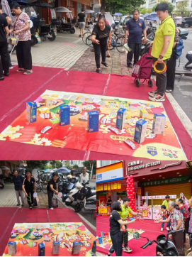 GA黄金甲(中国游)最新官方网站