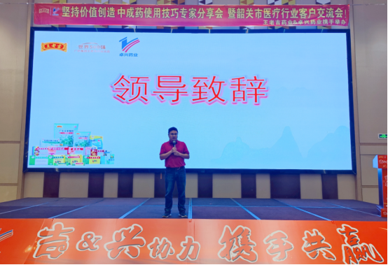 GA黄金甲(中国游)最新官方网站