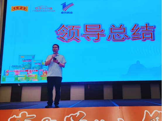 GA黄金甲(中国游)最新官方网站