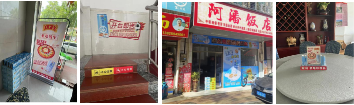 GA黄金甲(中国游)最新官方网站