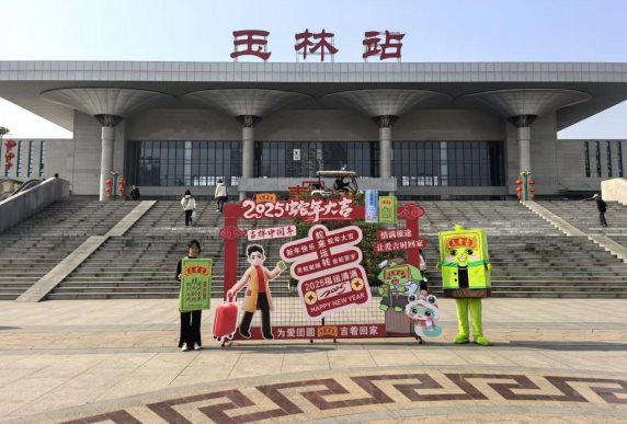 C:\Users\Administrator\Documents\WeChat Files\y496957328\FileStorage\Temp\51a2c18612232ed59f8d9ce23ac2b2f.jpg