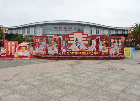 C:\Users\Administrator\Documents\WeChat Files\y496957328\FileStorage\Temp\2d058023cf2cb2db58723be8e151edd.jpg