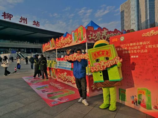 C:\Users\Administrator\Documents\WeChat Files\y496957328\FileStorage\Temp\9430abc7794b903e094352c4d48706c.jpg