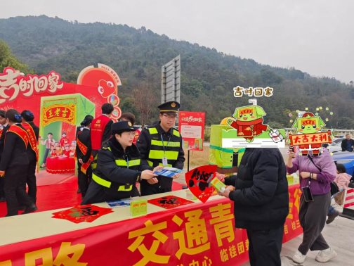 C:\Users\Administrator\Documents\WeChat Files\y496957328\FileStorage\Temp\231583eecd5f2a7a5ca8557cdda1df7.jpg