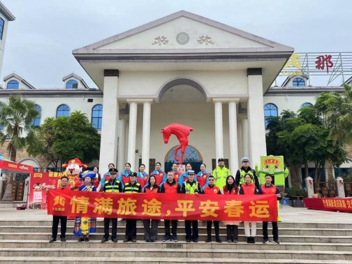 C:\Users\Administrator\Documents\WeChat Files\y496957328\FileStorage\Temp\06f0ee473d55ee23d4883fb86abe4f9.jpg