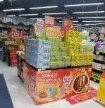 a23eff4f3c9d799147b1e4a90e24c23a