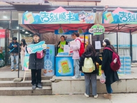 f46fb0e8e72209dc8baabbb4e038524