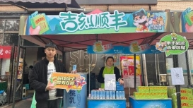 db5ed495aed8c1963f403e4d1b47776