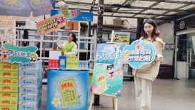 c5573d856e61170356b667dfef20160