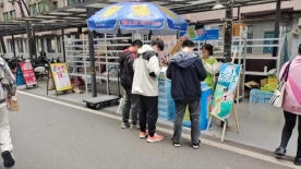 757b972d509a4a73706898aea388c02