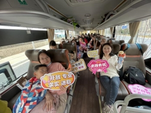 3829360586bf90a869d032ddfba3896