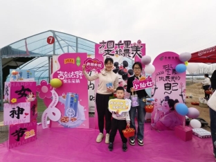 f4a5f47d1590e22903efa91afefb7cb